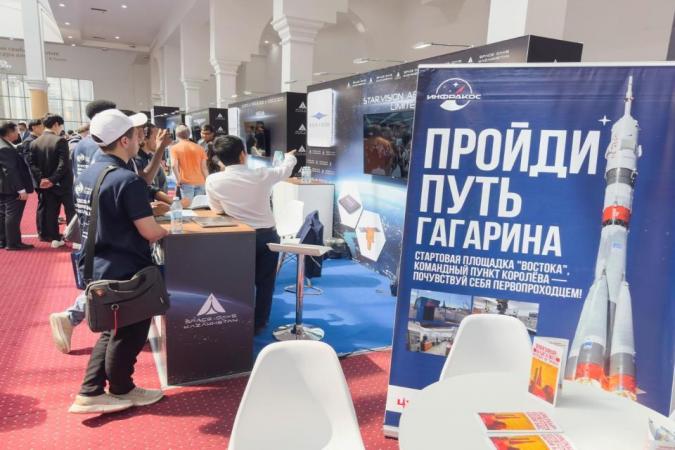 Kazakistan, Uzay Gnleri Forumu ile Kresel  Birliinde Yeni Sayfa At
