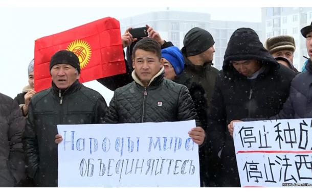 Krgzistan'da Dou Trkistan'daki toplama kamplarna kar itiraz
