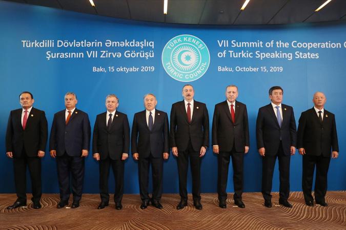 Trk Konseyi 7. Zirvesi Bak'de gerekletirildi