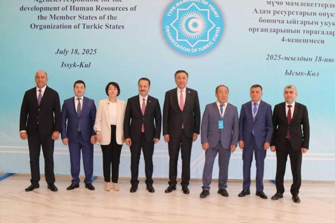 TDT 4. nsan Kaynaklar Toplants Gerekletirildi